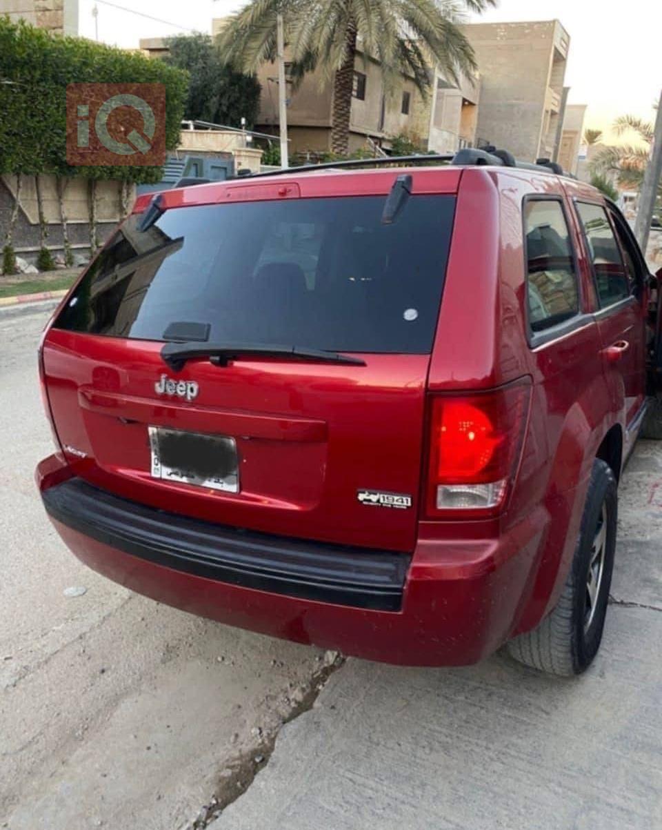 جيب جراند شيروكي